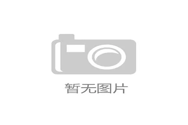 比永博以父亲名义在刚果建医院办学校 免除学费惠及贫困家庭