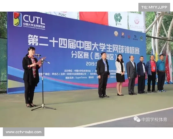 世锦赛同协会选手分区回避规则是否影响比赛公平性与竞争性分析