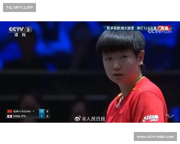 孙颖莎4-1伊藤美诚晋级瑞典站四强 实现对其11连胜纪录